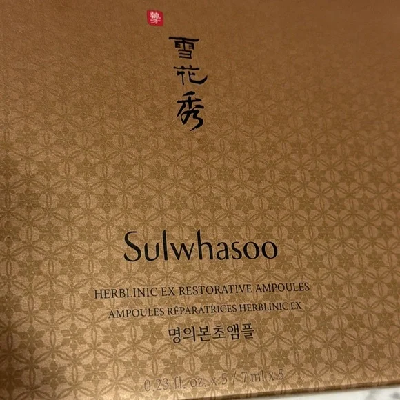 SULWHASOO herbal ex restorative ampoules - Picture 2 of 2